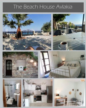 Beach House Avlakia